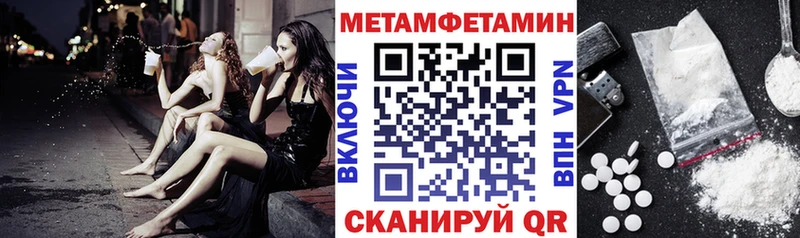 АМФ Premium сколько стоит KRAKEN как зайти Закаменск