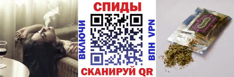 Бутират вода Закаменск