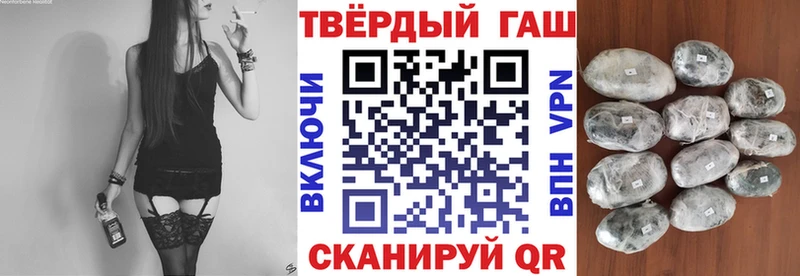 ГАШ Ice-O-Lator  Закаменск 