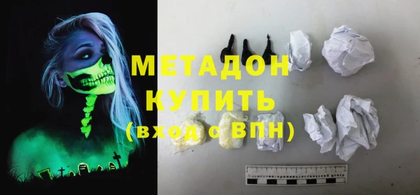 PSILOCYBIN Алексин