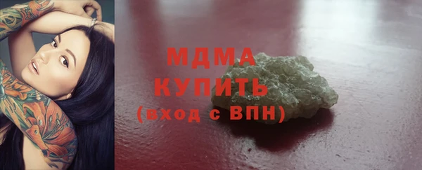 герыч Алексеевка