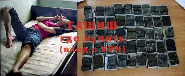 герыч Алексеевка