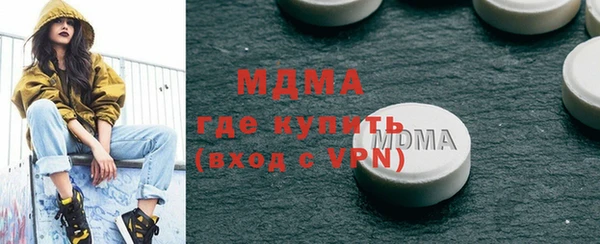 тгк Алзамай
