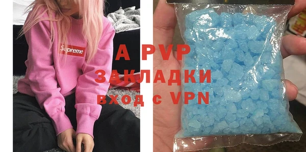 герыч Алексеевка