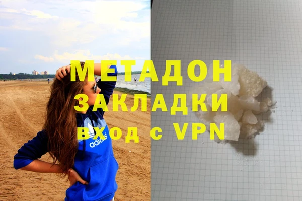герыч Алексеевка