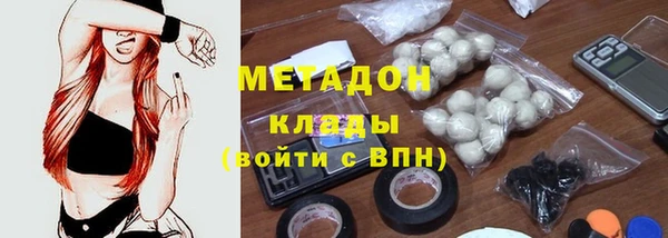 тгк Алзамай