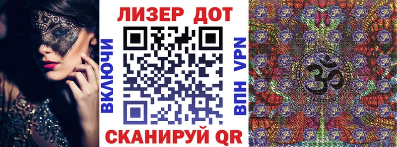 как найти закладки  Закаменск  Марки NBOMe 1,8мг 